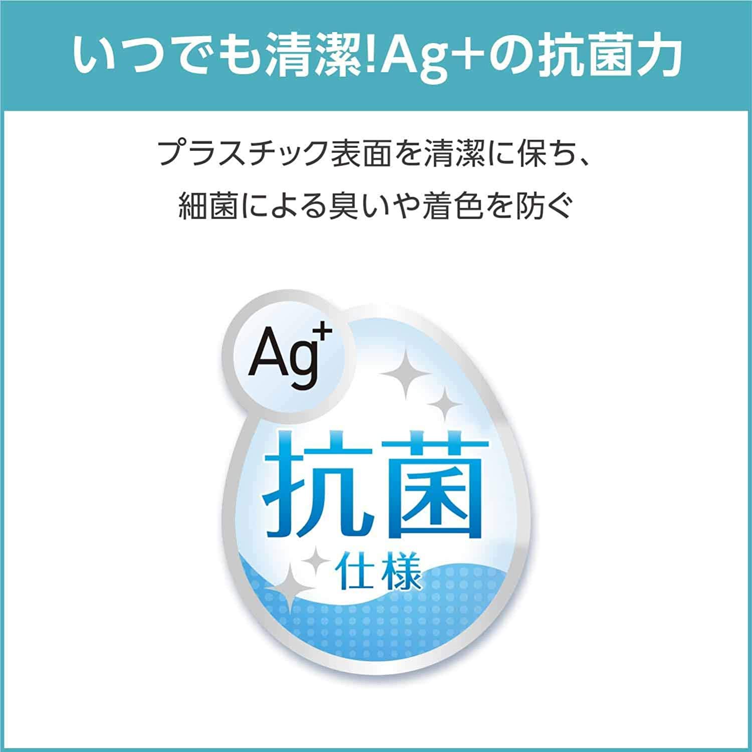 ティファール(T-FAL) 電気ケトル 0.8L ホワイトウォッシャブル KO8001JP ティファール(T-FAL) 電気ケトル 0.8L ホワイトウォッシャブル KO8001JP