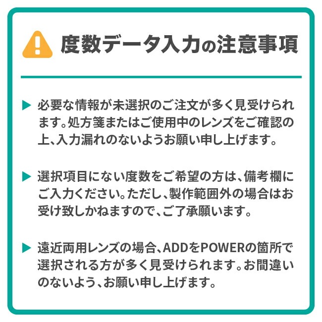 ワンデーピュアうるおいプラス 6箱セット 1日使い捨て コンタクト 1day pure ワンデーピュアうるおいプラス 6箱セット 1日使い捨て コンタクト 1day pure
