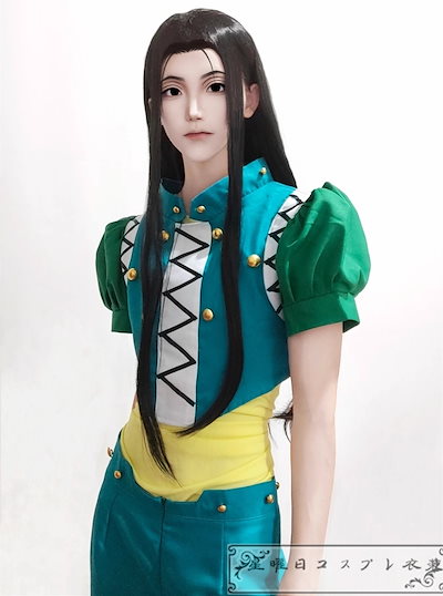 Qoo10] ハンターハンター イルミゾルディック コ : ホビー・コスプレ