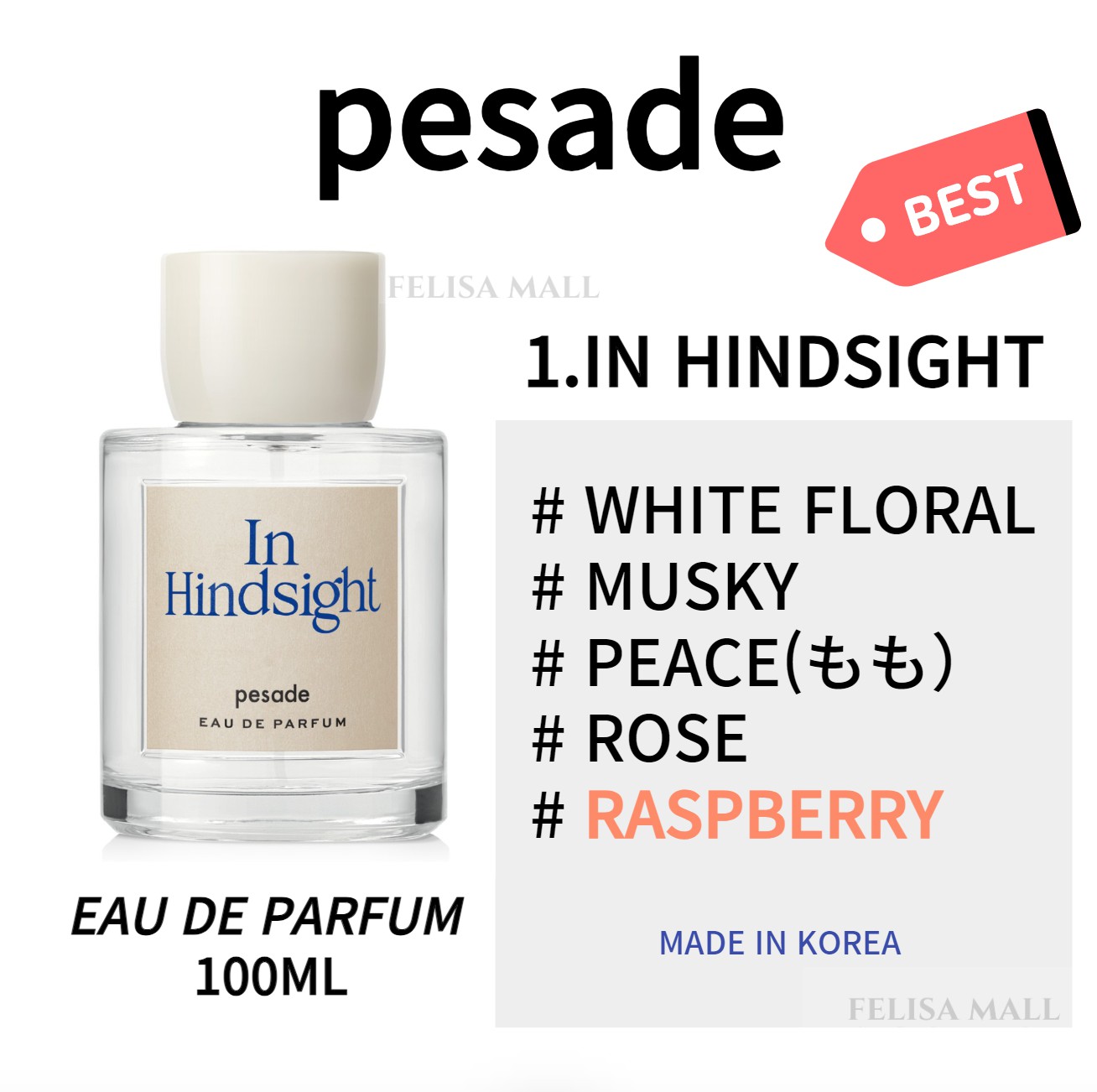 Qoo10] pesade [PESADE]EAU DE Perfu