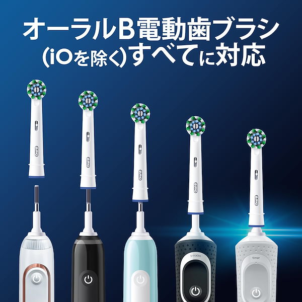Oral-B ebrush 替えブラシ 8個セット Amazon.co.jp: Oral-B ブラウン オーラルB 替えブラシ 歯間