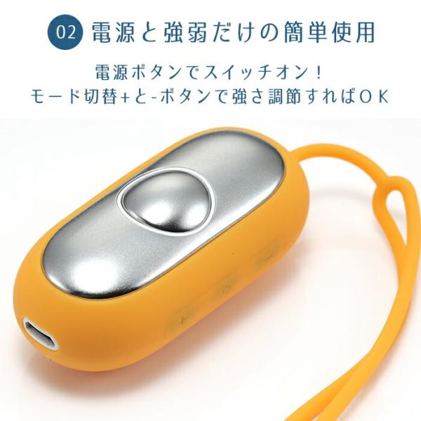 スマートスリーパー 睡眠サポート 睡眠導入グッズ 安眠グッズ プレゼント 女性 40代 50代 60代 入眠グッズ 快眠 手のひら マッサージ器