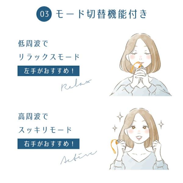 スマートスリーパー 睡眠サポート 睡眠導入グッズ 安眠グッズ プレゼント 女性 40代 50代 60代 入眠グッズ 快眠 手のひら マッサージ器