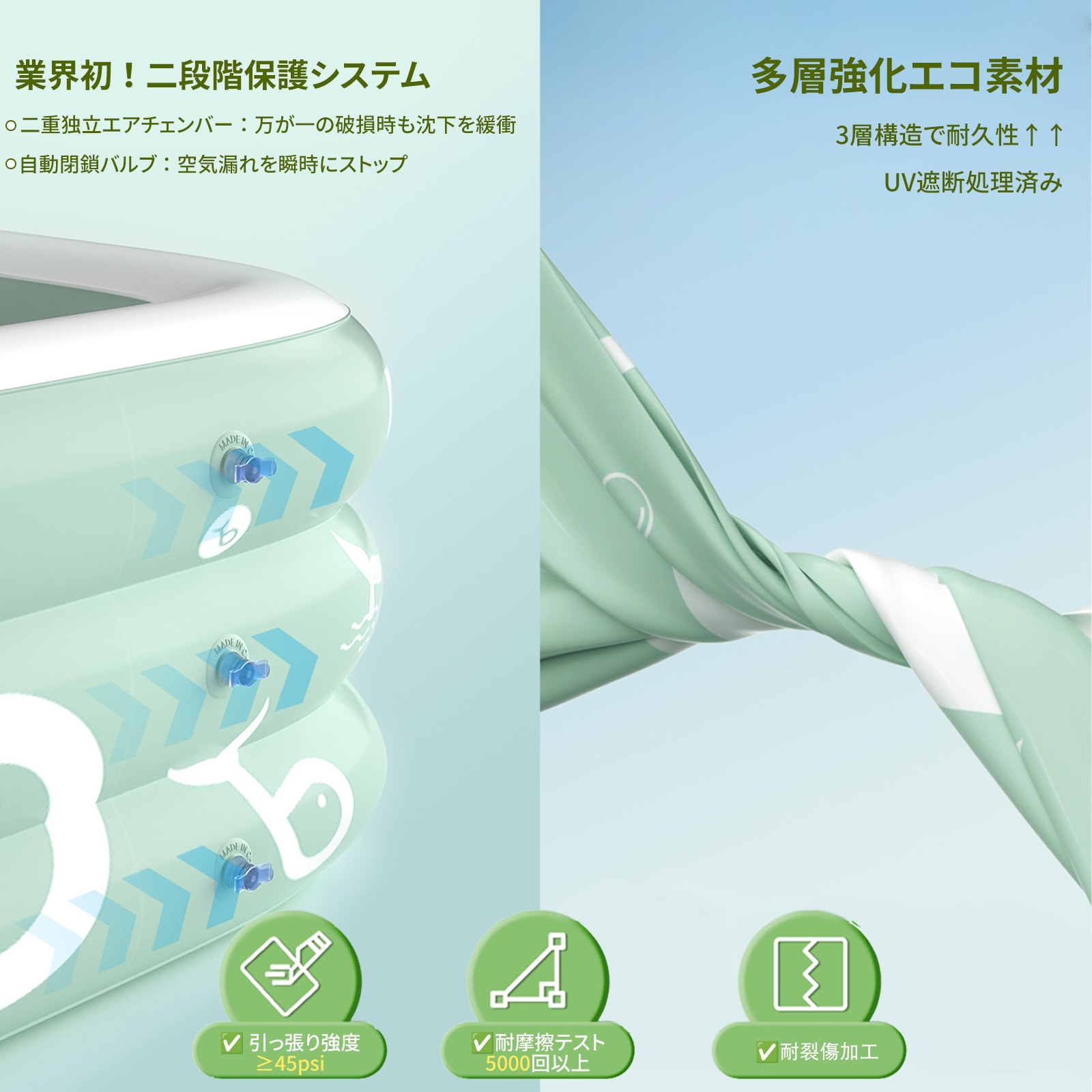 プール 滑り台付き 日よけカバー付き 屋根付き ベビー用 子供用プール 折りたたみ式 大型 水遊び コンパクト 3層 2.1m 2.6m プール 滑り台付き 日よけカバー付き 屋根付き ベビー用 子供用プール 折りたたみ式 大型 水遊び コンパクト 3層 2.1m 2.6m