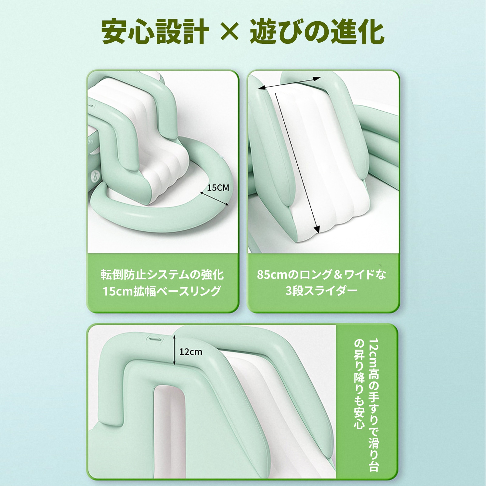プール 滑り台付き 日よけカバー付き 屋根付き ベビー用 子供用プール 折りたたみ式 大型 水遊び コンパクト 3層 2.1m 2.6m プール 滑り台付き 日よけカバー付き 屋根付き ベビー用 子供用プール 折りたたみ式 大型 水遊び コンパクト 3層 2.1m 2.6m