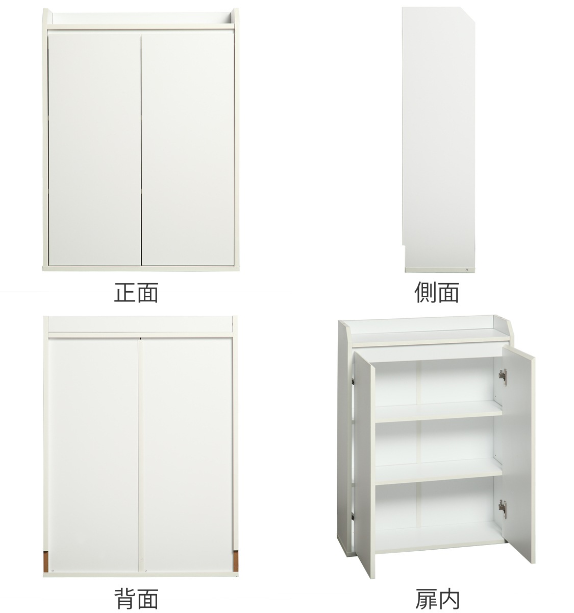 カウンター下収納 幅60cm キャビネット 両開き 薄型 カウンター下 カウンター 窓下収納 キッチン収納 キッチンカウンター 腰窓 収納 幅60 扉つき 扉付き収納 リビング収納 整理 カウンター下収納 幅60cm キャビネット 両開き 薄型 カウンター下 カウンター 窓下収納 キッチン収納 キッチンカウンター 腰窓 収納 幅60 扉つき 扉付き収納 リビング収納 整理