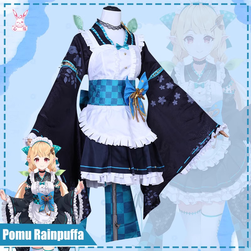 Vtuberバーチャルアイドルコスプレ衣装ポムレインプフコス服メイド服ローリタスカート Vtuberバーチャルアイドルコスプレ衣装ポムレインプフコス服メイド服ローリタスカート