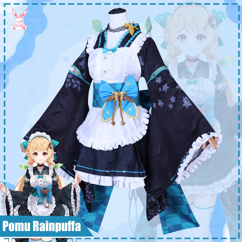 Vtuberバーチャルアイドルコスプレ衣装ポムレインプフコス服メイド服ローリタスカート Vtuberバーチャルアイドルコスプレ衣装ポムレインプフコス服メイド服ローリタスカート