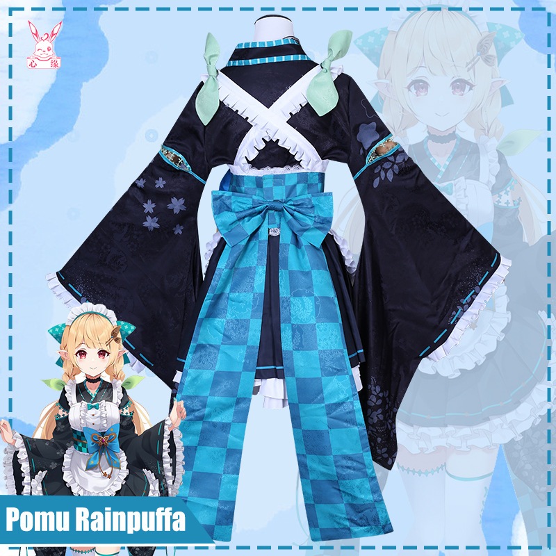 Vtuberバーチャルアイドルコスプレ衣装ポムレインプフコス服メイド服ローリタスカート Vtuberバーチャルアイドルコスプレ衣装ポムレインプフコス服メイド服ローリタスカート