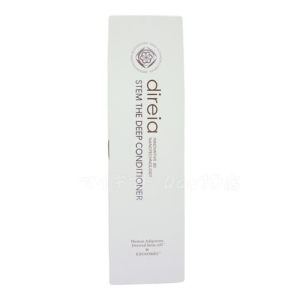 ディレイア ステム スカルプシャンプー & ディープコンディショナー 2