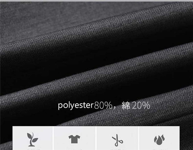 入学式 スーツ 男の子 高校生 受験 卒服 上下セットフォーマル ジャケット コート スボン(2点セット ) 男子制服 フォーマルスーツ DK制服 学生服 グレー ネイビー dt576c0c0g5 入学式 スーツ 男の子 高校生 受験 卒服 上下セットフォーマル ジャケット コート スボン(2点セット ) 男子制服 フォーマルスーツ DK制服 学生服 グレー ネイビー dt576c0c0g5