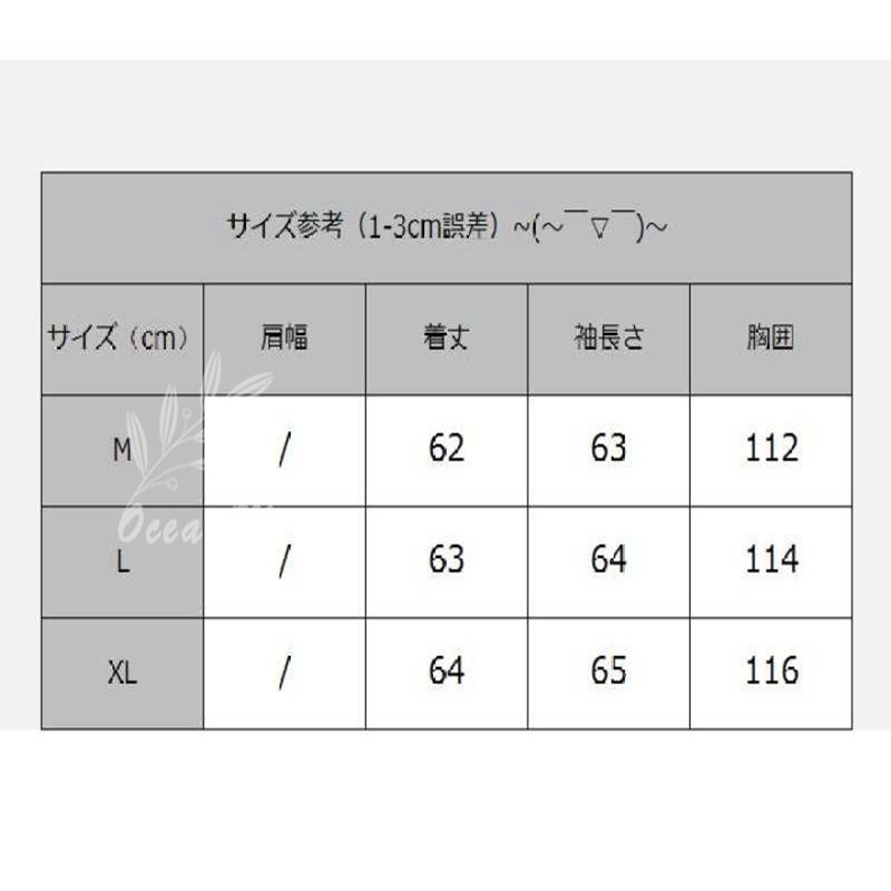 ダウンジャケット レディース 冬 登山 ショート丈 軽量 薄手 ライトダウン コンパクト 防水 アウター 暖かい 防風 アウトドア 大きいサイズ 綿入れ上着 ボタン きれいめ レディースコート 旅行用
