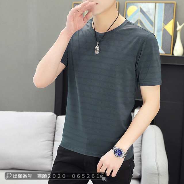 最安挑戦 春新作 新作 送料無料 メンズ トップス 半袖シャツ アイスシルクTシャツ カッコいい スポーツTシャツ カジュアル ウンドネック おしゃれ 速乾 通気性 フィットネスTシャツ シンプル 軽