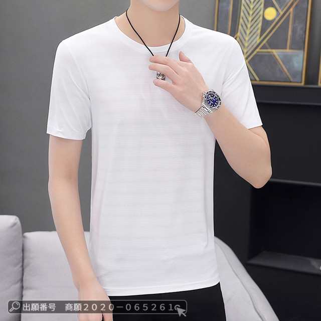 最安挑戦 春新作 新作 送料無料 メンズ トップス 半袖シャツ アイスシルクTシャツ カッコいい スポーツTシャツ カジュアル ウンドネック おしゃれ 速乾 通気性 フィットネスTシャツ シンプル 軽