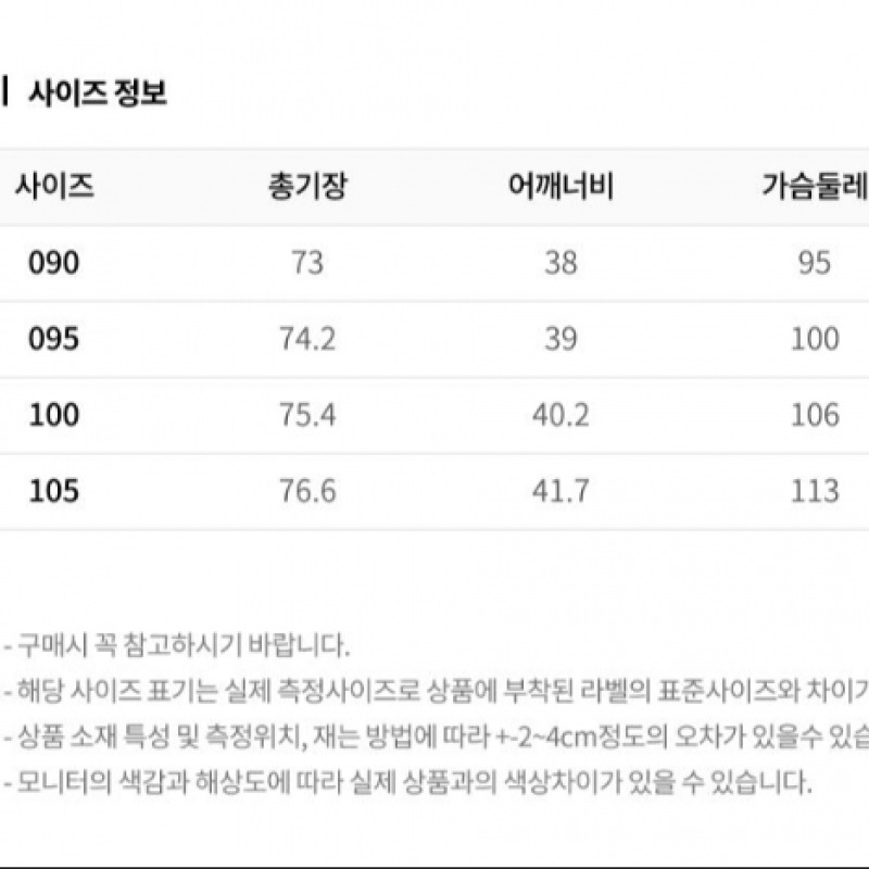 (オリビア・ローレン) シングルツーボタンハンドメイドジャケット_Vocfu4S1111 (オリビア・ローレン) シングルツーボタンハンドメイドジャケット_Vocfu4S1111