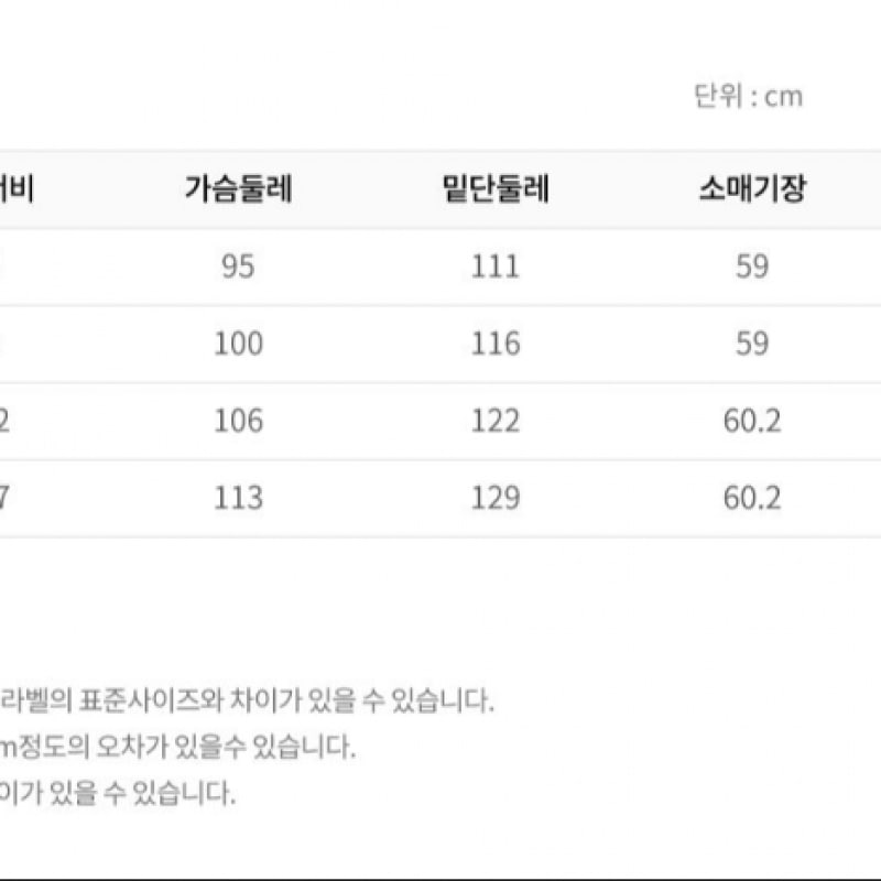 (オリビア・ローレン) シングルツーボタンハンドメイドジャケット_Vocfu4S1111 (オリビア・ローレン) シングルツーボタンハンドメイドジャケット_Vocfu4S1111