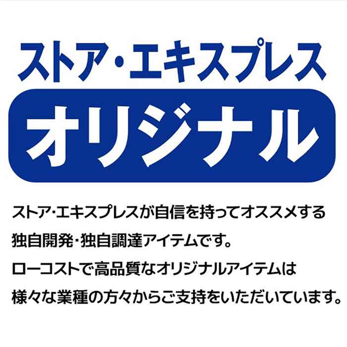 エントリーでポイント5倍！11月4日20:0011月11日1:59アクリル5面ボックス 35cm角 1個 コの字 ラック プレイラック オープンラック 棚 卓上 飾り棚 シンプル おしゃれ 大 アクリ mdprevattcaulkingandwaterproofing.com