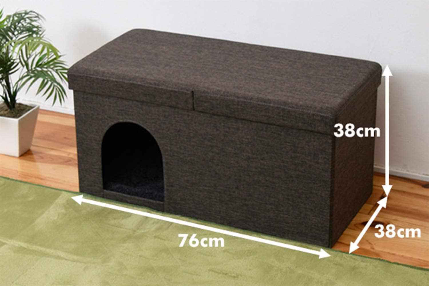 山善 ペットハウス 収納スツール ブラウン 76×38cm