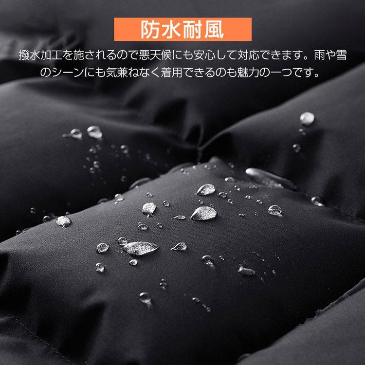 電熱ベスト 発熱ベスト 四つヒーター 安全加熱 ヒートベスト バイク 登山 冬作業服 防寒 ジャケット USBバッテリー給電 メンズ レディース おすすめ