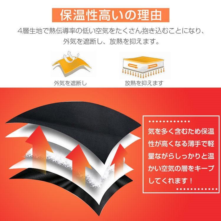 電熱ベスト 発熱ベスト 四つヒーター 安全加熱 ヒートベスト バイク 登山 冬作業服 防寒 ジャケット USBバッテリー給電 メンズ レディース おすすめ