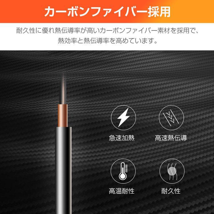 電熱ベスト 発熱ベスト 四つヒーター 安全加熱 ヒートベスト バイク 登山 冬作業服 防寒 ジャケット USBバッテリー給電 メンズ レディース おすすめ