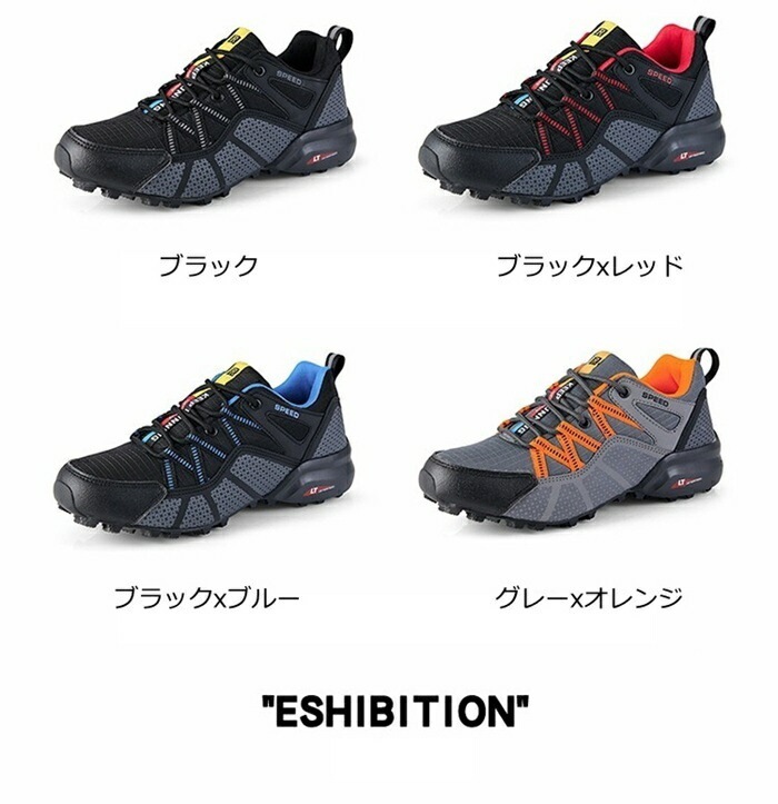 スニーカー メンズ ランニングシューズ 運動靴 ローカット シューズ ウォーキングシューズ 靴 疲れにくい