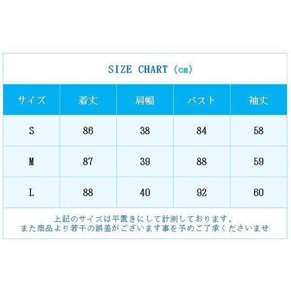 トレンチコート レディース コート ロングコート アウター ジャケット ロング丈 ゆったり diz0110289408 トレンチコート レディース コート ロングコート アウター ジャケット ロング丈 ゆったり diz0110289408