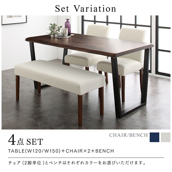 のフェルト 耳付きウォールナット無垢材 モダンデザインダイニング Lilrouge リルロージュ ベンチ 2p ｋ ｃｕｂｅ のため Shineray Com Br