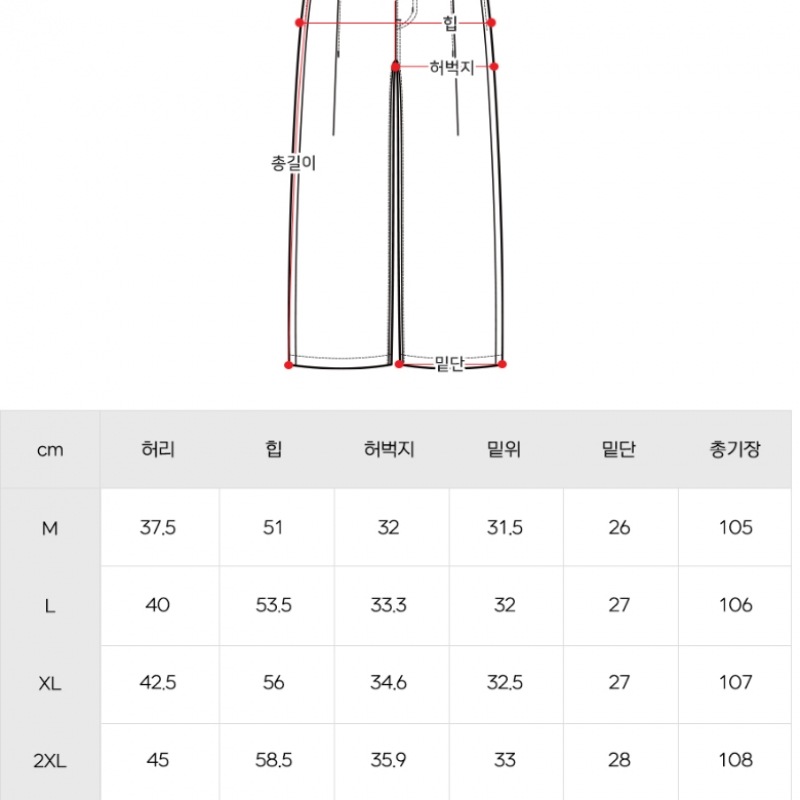 WV プロジェクトリードラインコットンパンツブラック JNLP7760 WV プロジェクトリードラインコットンパンツブラック JNLP7760