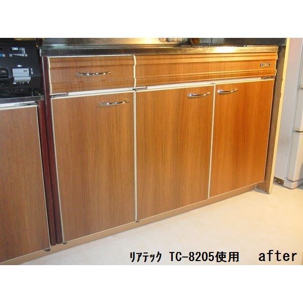 ds-1502925 ウォルナット板... : 家具・インテリア : 木目調粘着付き化粧シート 最安値挑戦