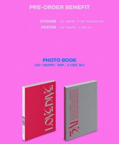 ive 一直娯 yizhiyu 2.0 中華　6枚コンプセット IVE Be Alright ソロ盤 コンプ トレカ 6枚 CD セット ② - メルカリ