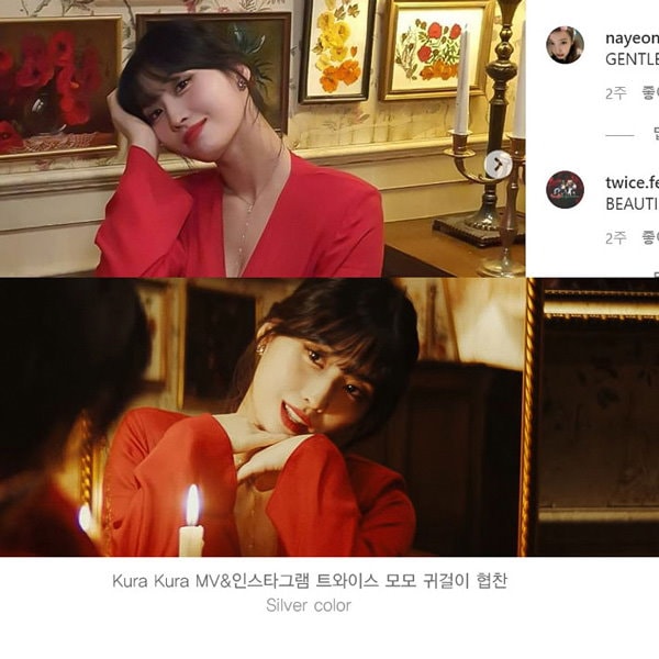 Qoo10] GETMEBLING 韓国ブランド TWICE モモ着用 ミニ
