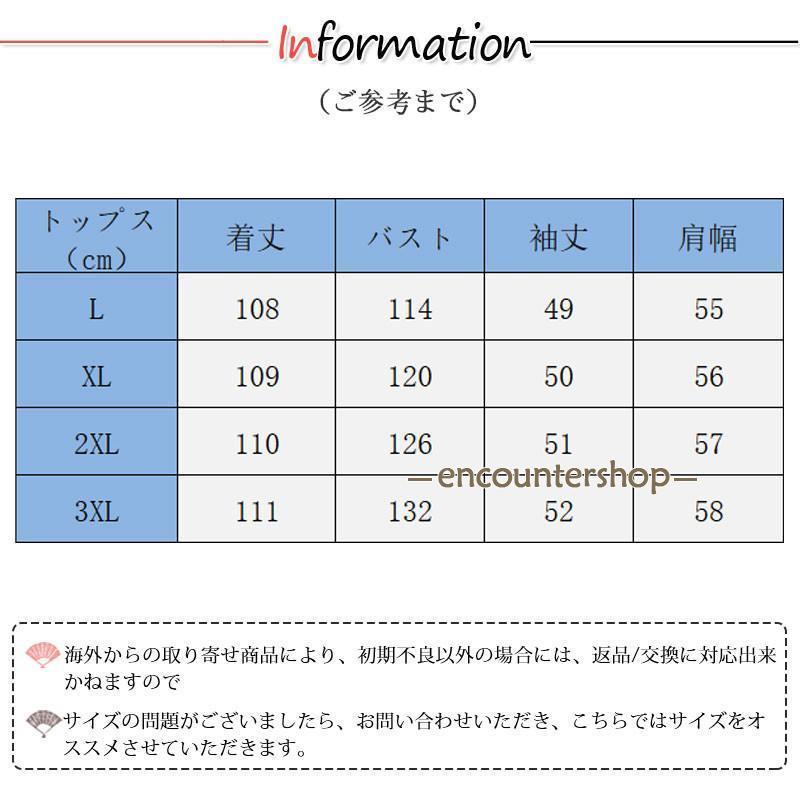 新作登場 キルティングコート レディース 中綿コート 襟なし ロング丈 キルティング 無地 軽量 大きいサイズ 暖かい アウター あったか ゆったり 新作登場 キルティングコート レディース 中綿コート 襟なし ロング丈 キルティング 無地 軽量 大きいサイズ 暖かい アウター あったか ゆったり