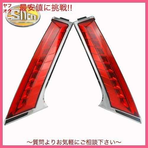 定番国産 日産エクストレイルT32 : カー用品 LEDテール/... HOTお得