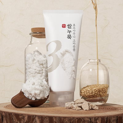 Qoo10] ナンバーズイン 【2個】3番 洗顔料 90g / ナンバ : スキンケア