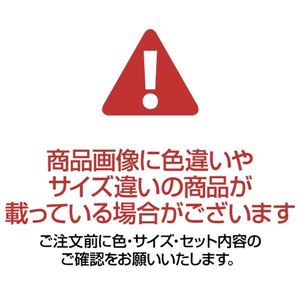 鳳皇 283 クールコットンコンプレッションパンツ 2着セット ブラック 3L