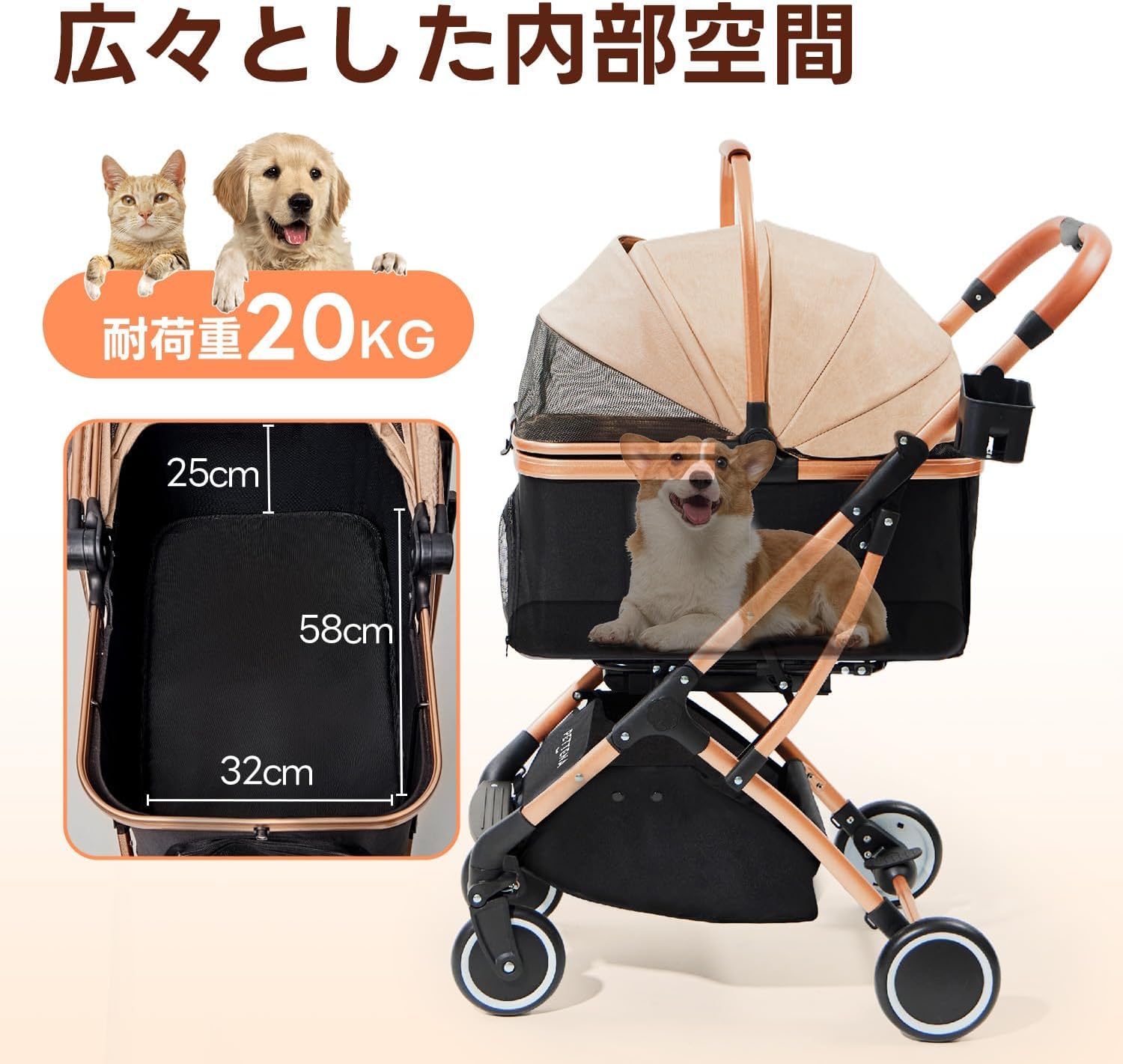 PETTENA ペットカート 分離型 耐荷重20KG 広い空間 自立可能 ワンタッチ折畳 軽量 使用簡単 犬用 バギー 猫 犬用カート PETTENA KNIGHT