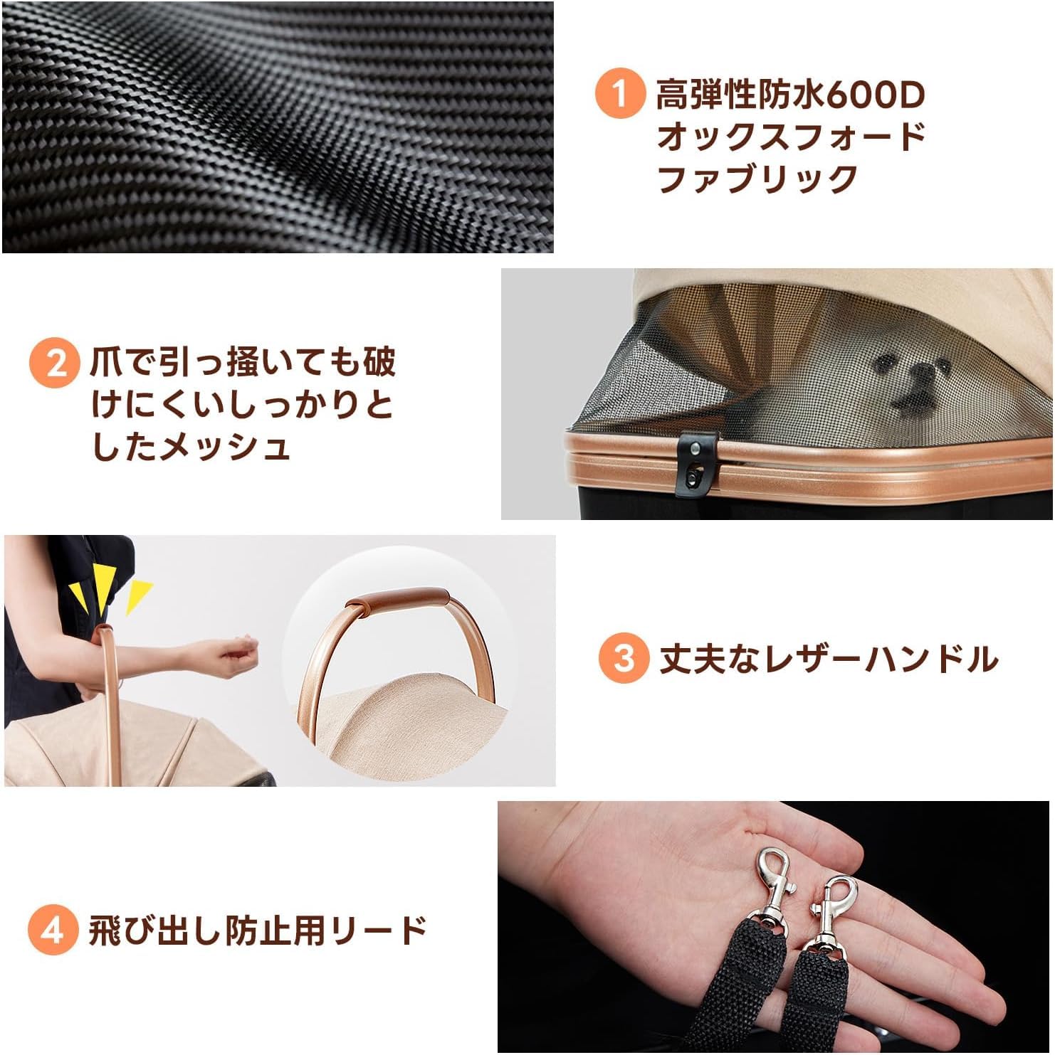 PETTENA ペットカート 分離型 耐荷重20KG 広い空間 自立可能 ワンタッチ折畳 軽量 使用簡単 犬用 バギー 猫 犬用カート PETTENA KNIGHT
