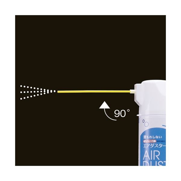 （まとめ）ナカバヤシ ノンフロンエアーダスター2WAYタイプ 390ml DGC-JB12 1本(×5セット) mdprevattcaulkingandwaterproofing.com