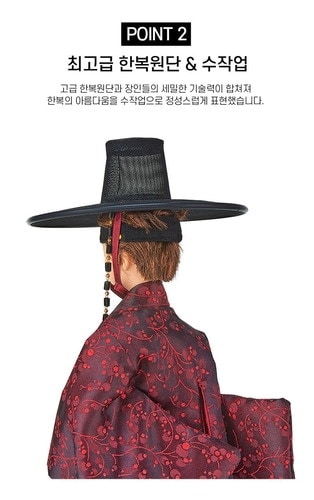 191) BTSマテルドール適合サイズ韓服　サーモンx薄グレー　帽子付き MATTEL限定 BTS 韓服 ファッションドール JUNGKOOK (ホビー
