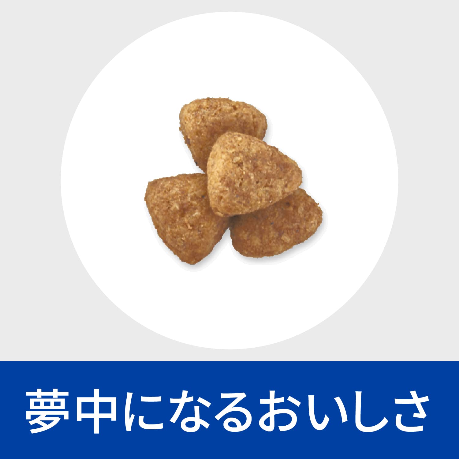 ドッグフード ドライ メタボリックス 小粒 チキン 体重管理 犬用 特別療法食 3kg ドッグフード ドライ メタボリックス 小粒 チキン 体重管理 犬用 特別療法食 3kg