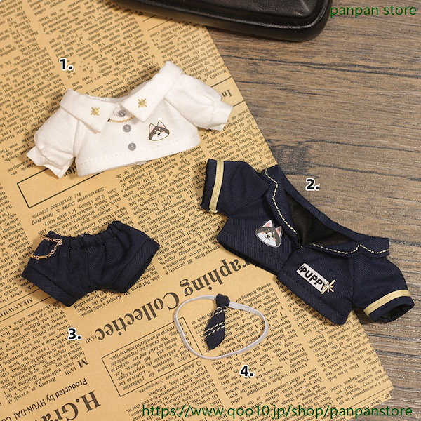 Qoo10] 10cm ぬいぐるみ 服 20種類 セッ