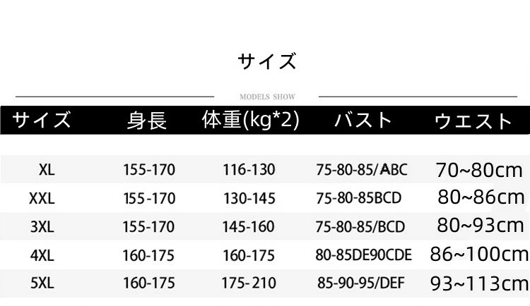 水着セット 長袖 ラッシュガード 日焼け防止 大きいサイズ ウェットスーツ サーフィン スポーティ シュノーケリング 海 プール 運動 露出控えめ 大人水着 ママ バレンタイン 2023 プレゼント 水着セット 長袖 ラッシュガード 日焼け防止 大きいサイズ ウェットスーツ サーフィン スポーティ シュノーケリング 海 プール 運動 露出控えめ 大人水着 ママ バレンタイン 2023 プレゼント