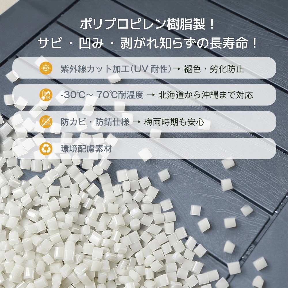 【国内発送Ｍ】1976【270L 114.7*46.5*57.6cm キャスター付き】戸外収納庫 収納ボックス 置き配 ゴミ箱 小型 屋外 ストッカー 防水/耐侯 収納可能 ガーデン/庭/ベランダ 頑