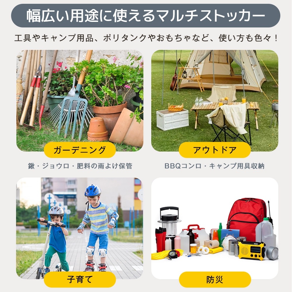 【国内発送Ｍ】1976【270L 114.7*46.5*57.6cm キャスター付き】戸外収納庫 収納ボックス 置き配 ゴミ箱 小型 屋外 ストッカー 防水/耐侯 収納可能 ガーデン/庭/ベランダ 頑