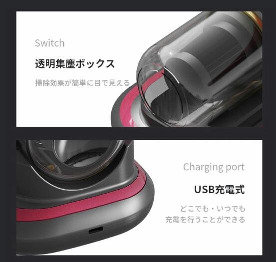 Qoo10] 布団クリーナー ふとん掃除機 ダニ掃除機