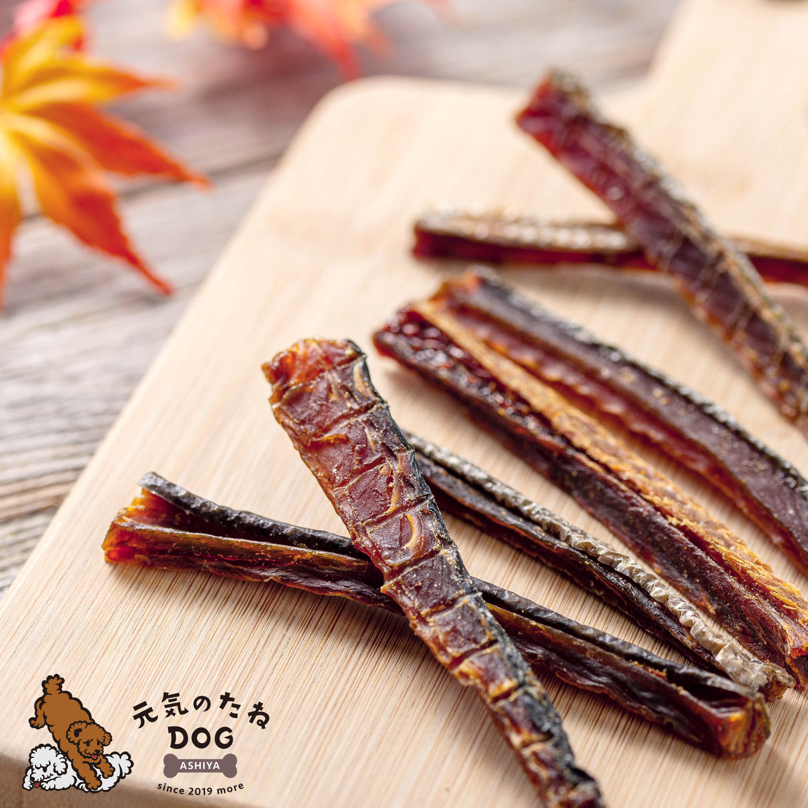 国産 無添加 犬 猫 おやつ 魚 ジャーキー 鮭 鮭とば 500g dog サーモン プレゼント ドックフード ドッグフード 犬用 猫用 ペット