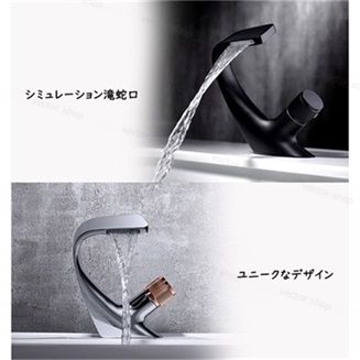 水栓金具 洗面所用 蛇口 浴室 洗面器 洗面台 化粧台 手洗い鉢 交換自分で シングルレバー 台付 湯水混合水栓 おしゃれ キッチン 台所 流し台 水道蛇口 多機能レンチ付 水栓金具 洗面所用 蛇口 浴室 洗面器 洗面台 化粧台 手洗い鉢 交換自分で シングルレバー 台付 湯水混合水栓 おしゃれ キッチン 台所 流し台 水道蛇口 多機能レンチ付