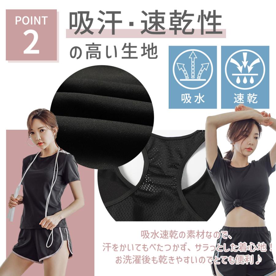 [即日出荷]スポーツウェア 5点セット ランニングウェア フィットネス ウェア レディース 上下セット ヨガ 大きいサイズ 吸汗速乾 オールシーズン 長袖 半袖 ジャージ 爆買