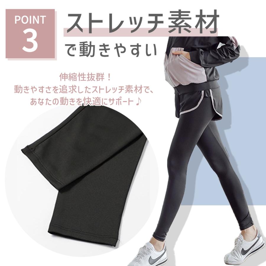 [即日出荷]スポーツウェア 5点セット ランニングウェア フィットネス ウェア レディース 上下セット ヨガ 大きいサイズ 吸汗速乾 オールシーズン 長袖 半袖 ジャージ 爆買